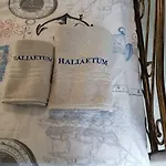 Haliaetum Διαμέρισμα *