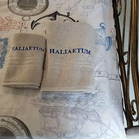 Haliaetum Apartamento *